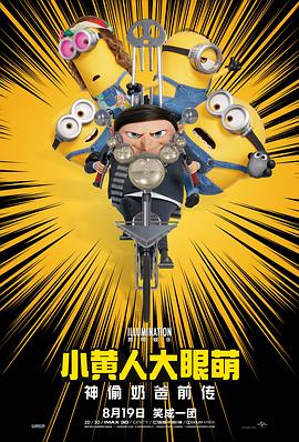 av网址在线