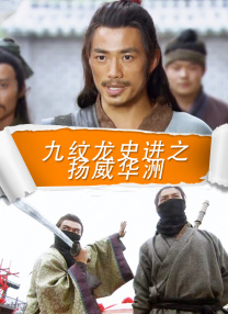 动漫女被黄漫扒衣
