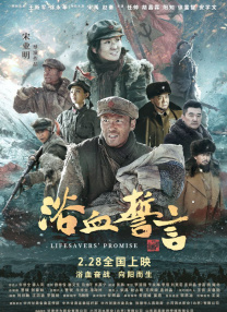 91夜夜操